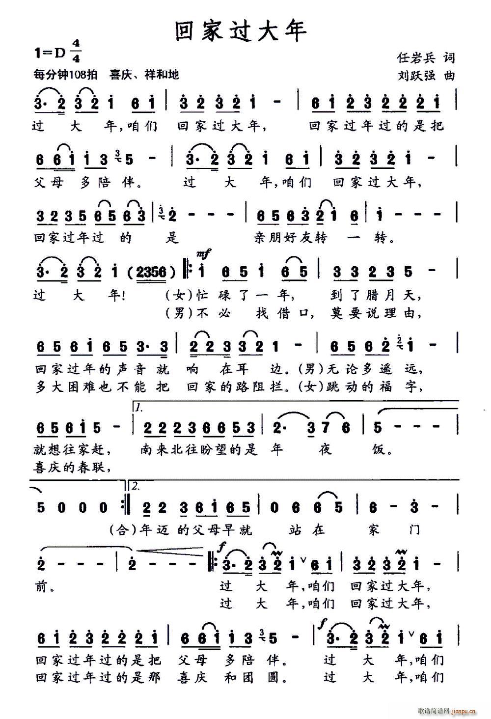 �ؼ��^(gu��)����(���ָ��V)1