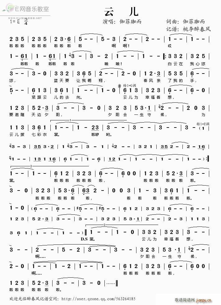 �ƃ�(���ָ��V)1