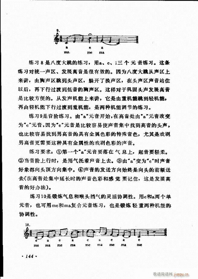 ��(l�� )�̳� 121 180(ʮ�ּ�����)24