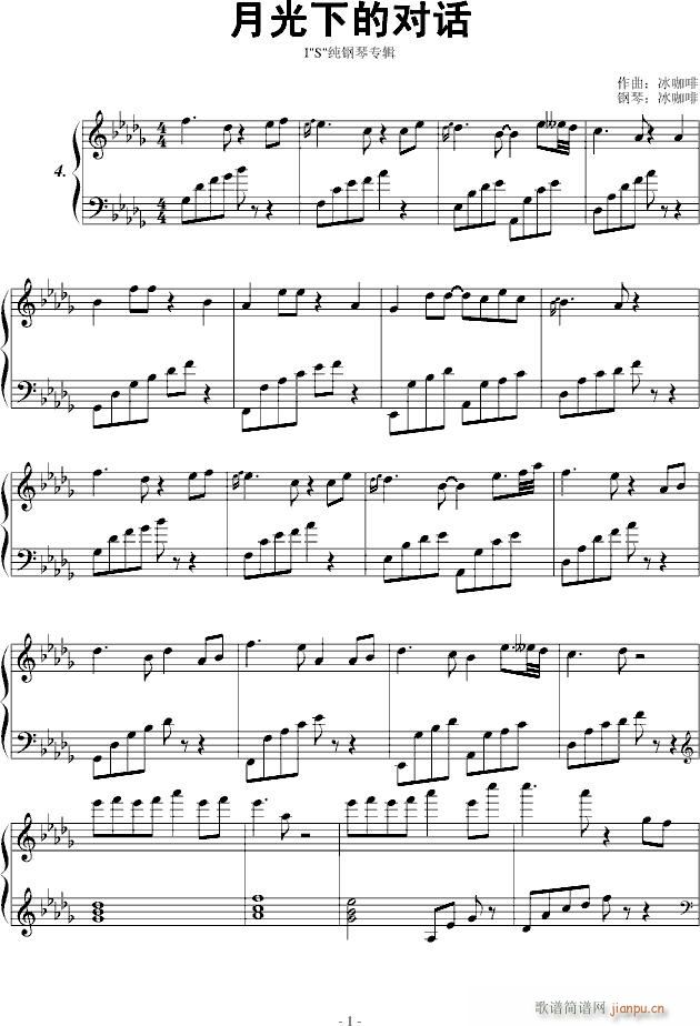 �¹��µČ�Ԓ(hu��)��IS����ٌ�(zhu��n)݋��(����V)1