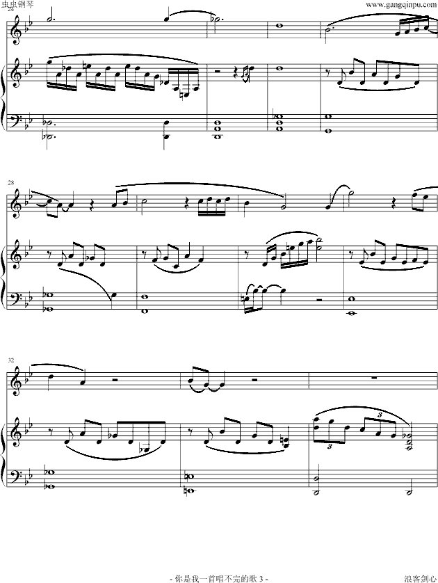 ������һ�׳�����ĸ� ���� �Ʉ���(����V)3