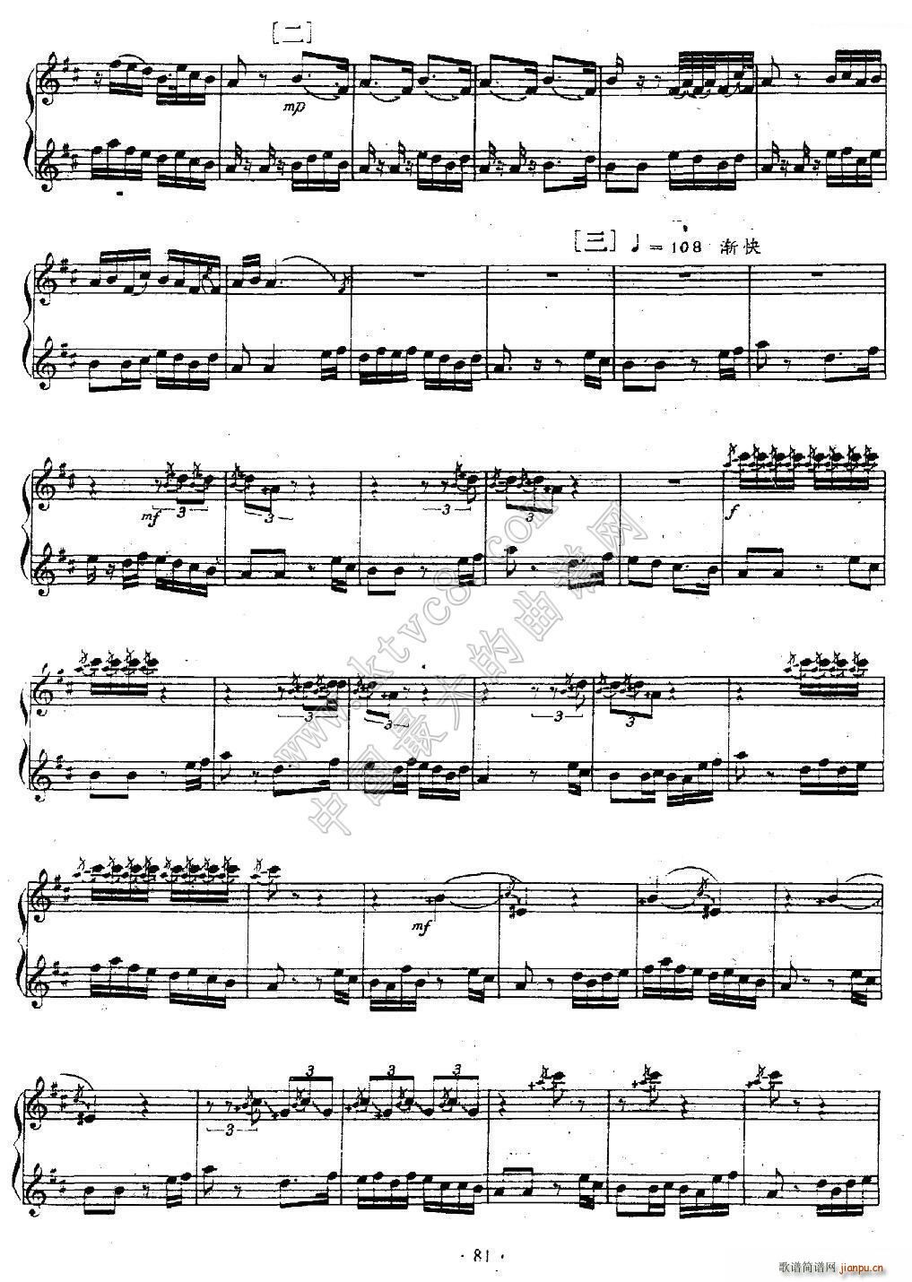 ���B(ni��o)�� ���� ��(���V)3