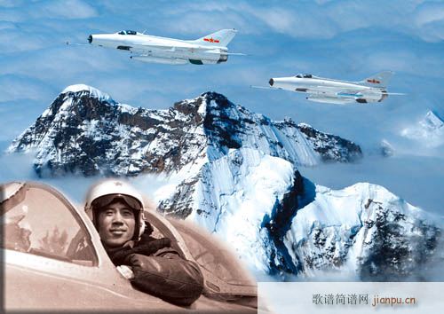 ��Ӣ���L(f��ng)�����I�o�Ӣ��ʿ(ʮ�ּ�����)5