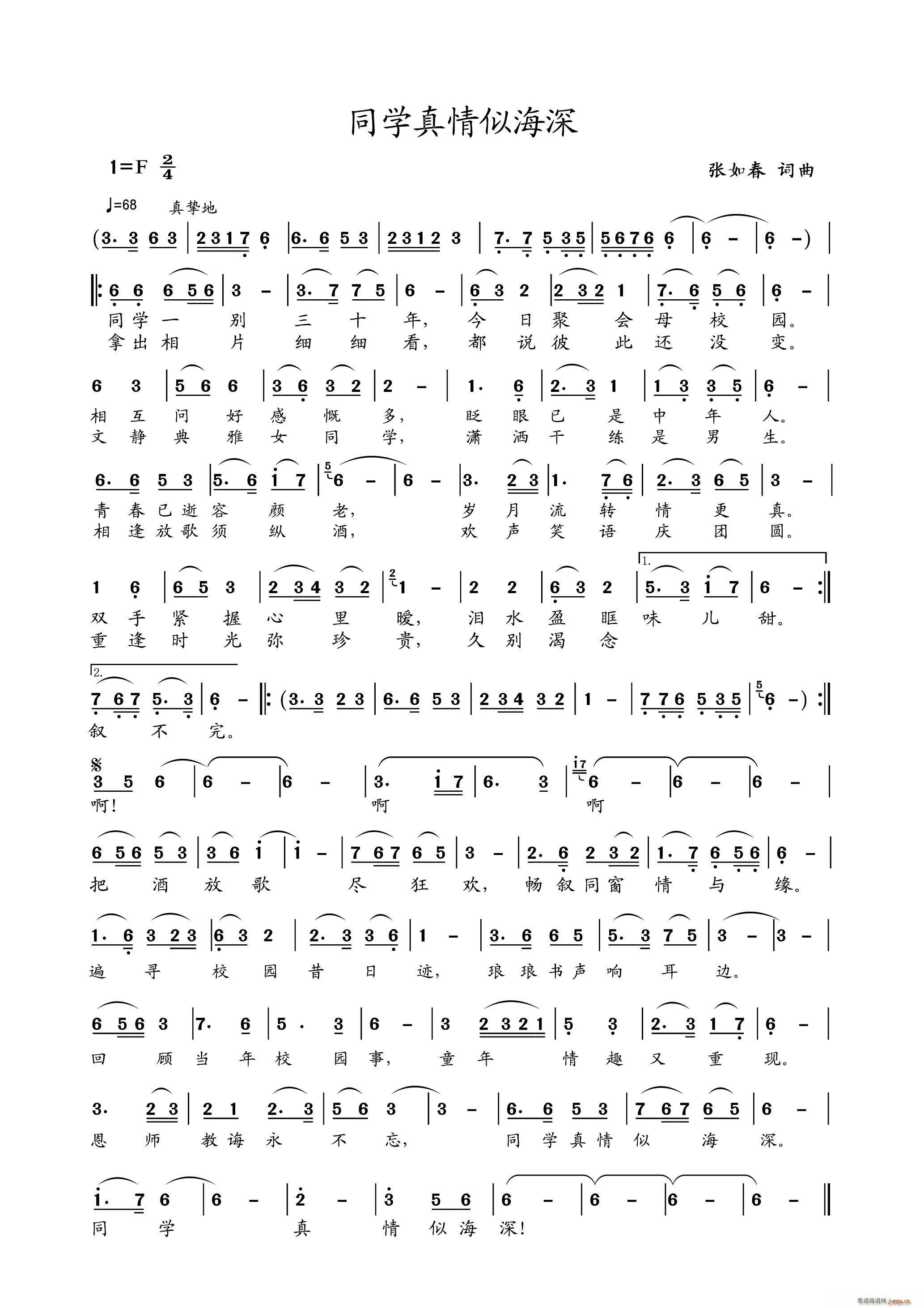 ͬ�W(xu��)�����ƺ���(���ָ��V)1