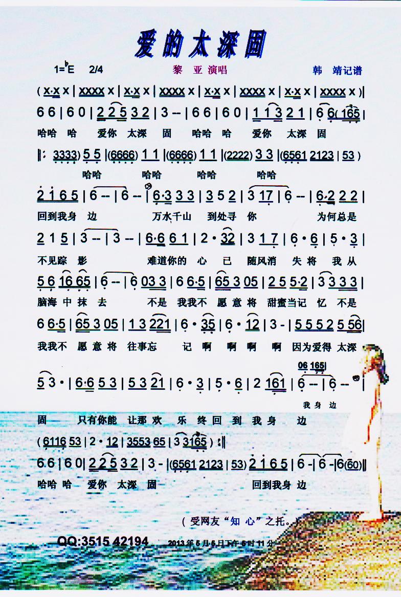 ��(��i)��̫��̡����V��(���ָ��V)1