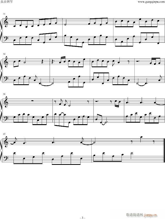 ��������򱧤������(����V)3