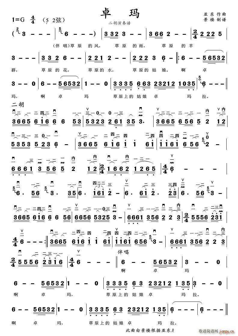 ׿�� ���������V(�����V)1