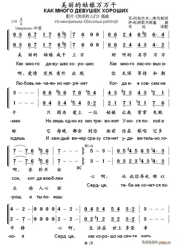 �� �����Ĺ����f(w��n)�f(w��n)ǧ ӰƬ �옷(l�� )���˂� ���� �ж��Č��հ�(ʮ�ּ�����)1