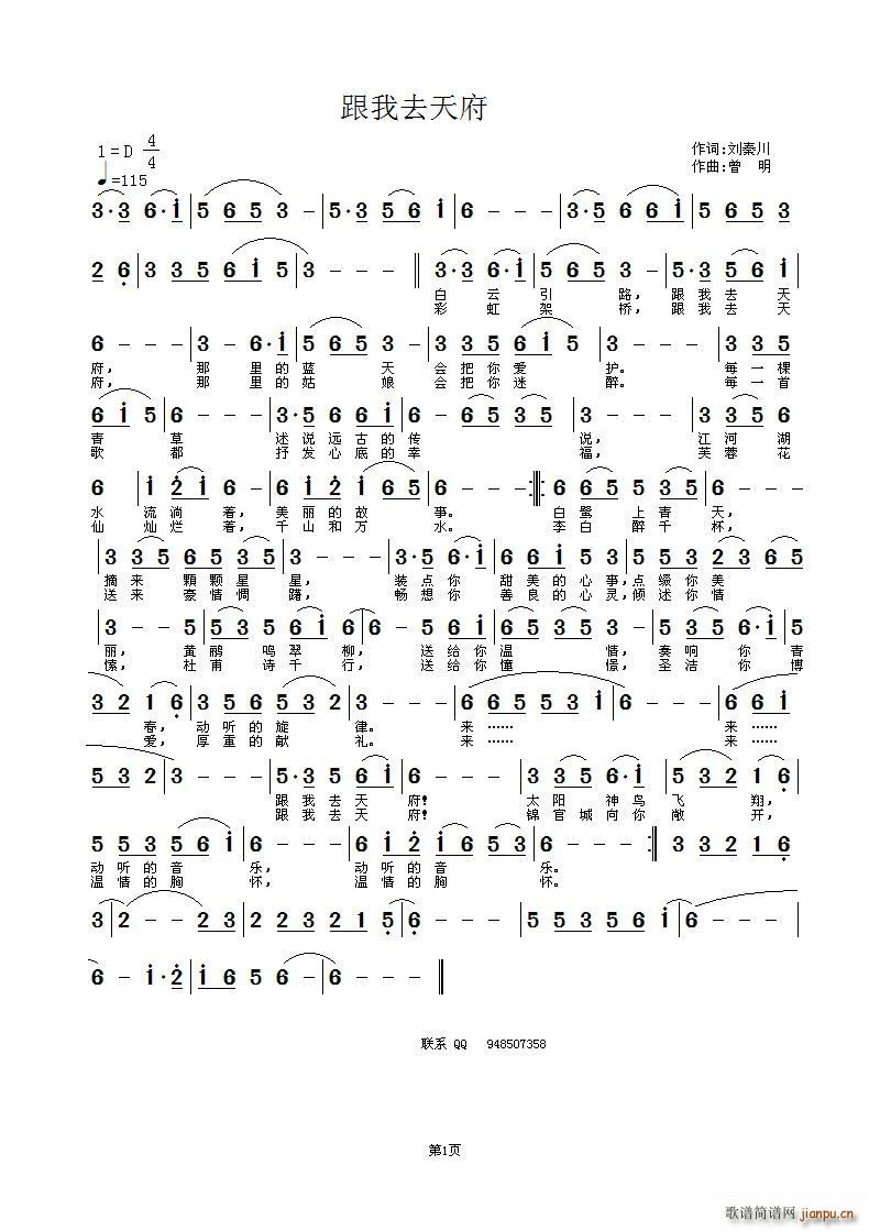 ����ȥ�츮(���ָ��V)1