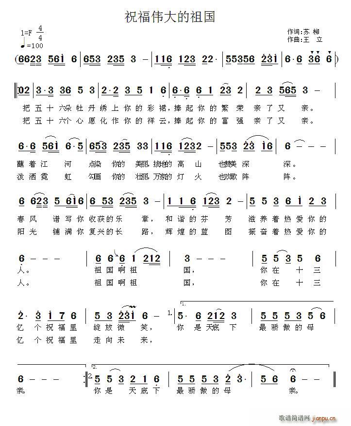 ף����������(���ָ��V)1
