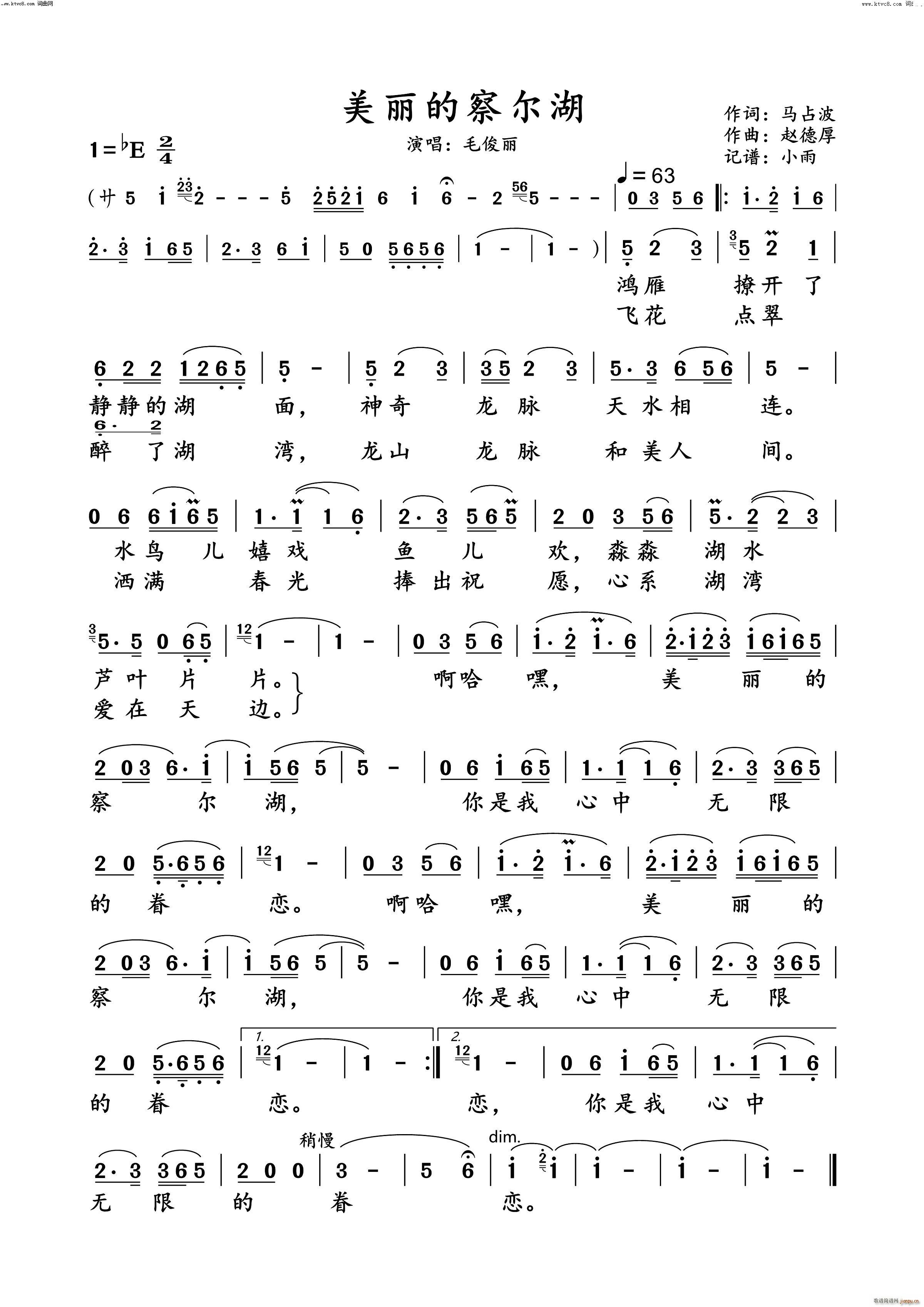 �����Ĳ젖��ë���� ��(d��ng)�B(t��i)�V(ʮ�ּ�����)1