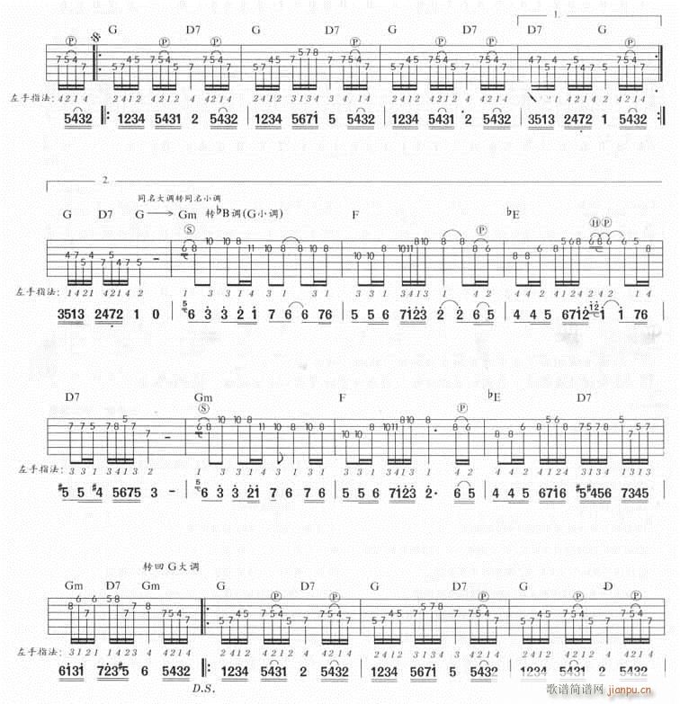 �殐���P(gu��n)(li��n)����(�����V)1