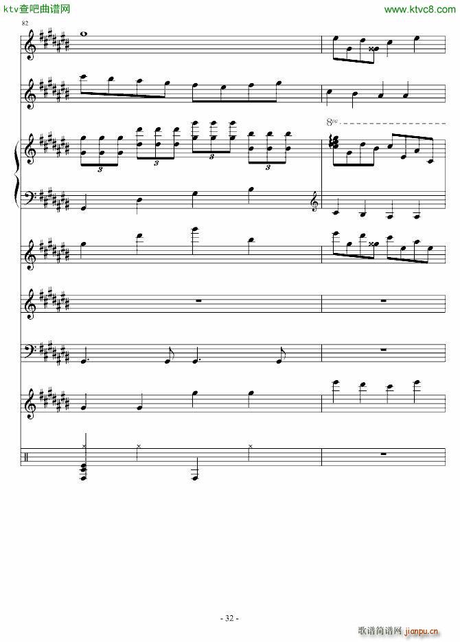 �Һ���ĺ�(����V)32