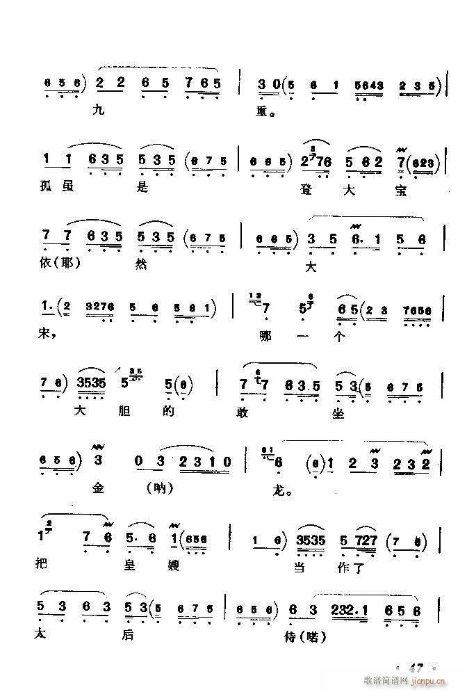 ������(zh��)����ǻ�x �ϼ� Ŀ�ǰ�� 1 60(�������V)53