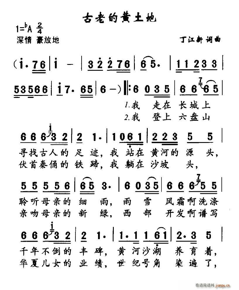 ���ϵ��S����(���ָ��V)1