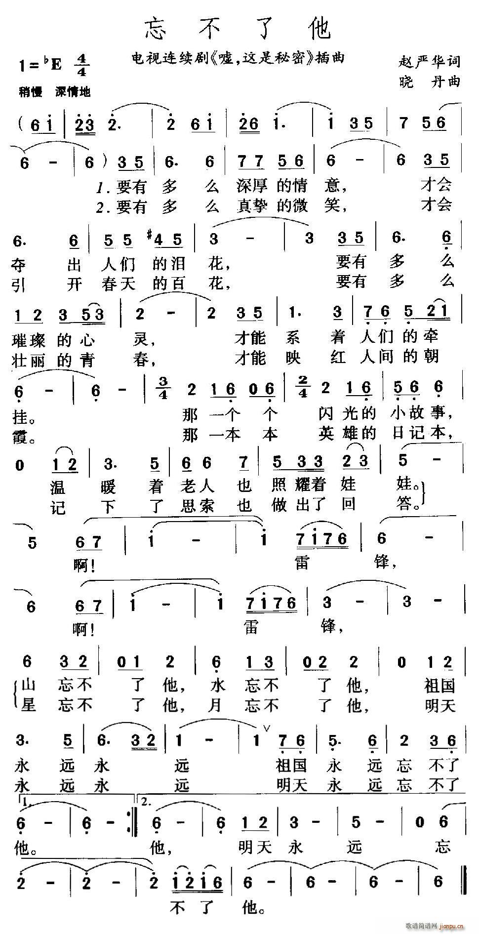 �������� �ҕ�� �u �@������ ����(ʮ�ּ�����)1