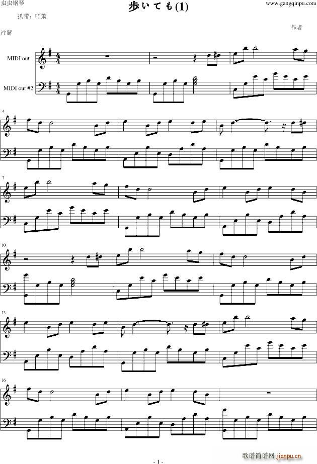 �i���Ƥ�(����V)1