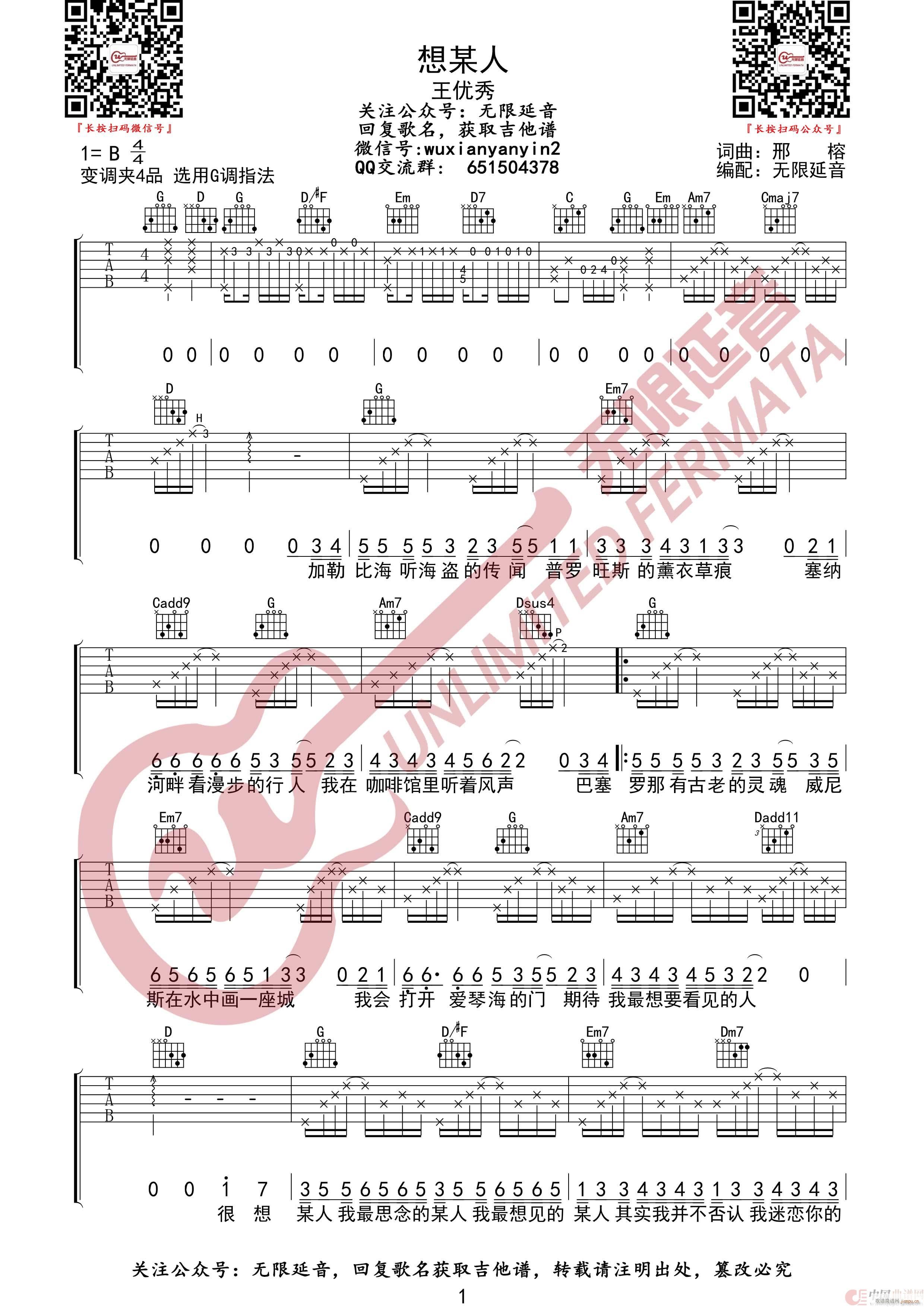 ��ĳ�� ����(y��u)�� �o(w��)����������(�����V)1