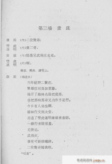 ��R��(�������V)9