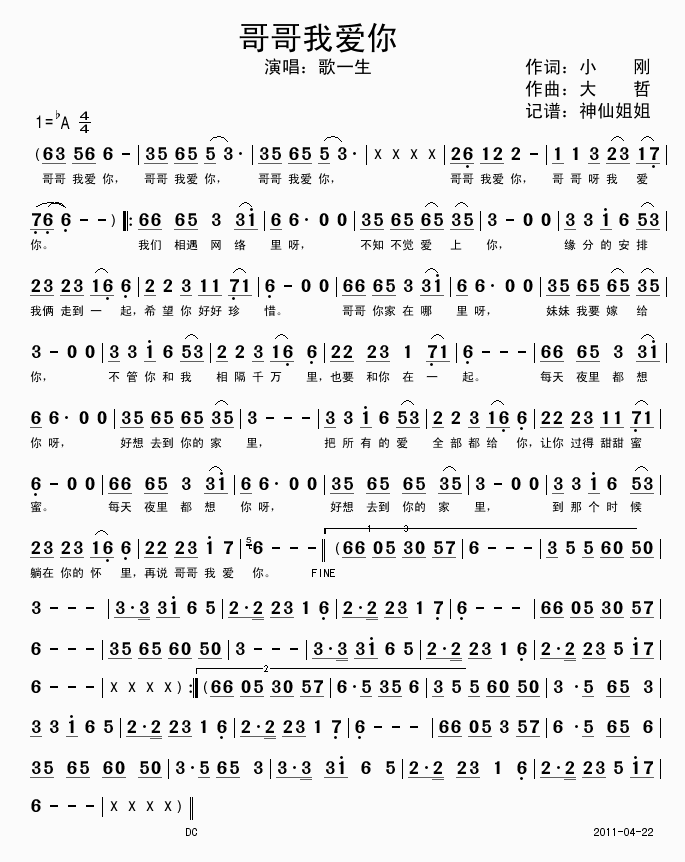 ����Ґ�(��i)��(���ָ��V)1