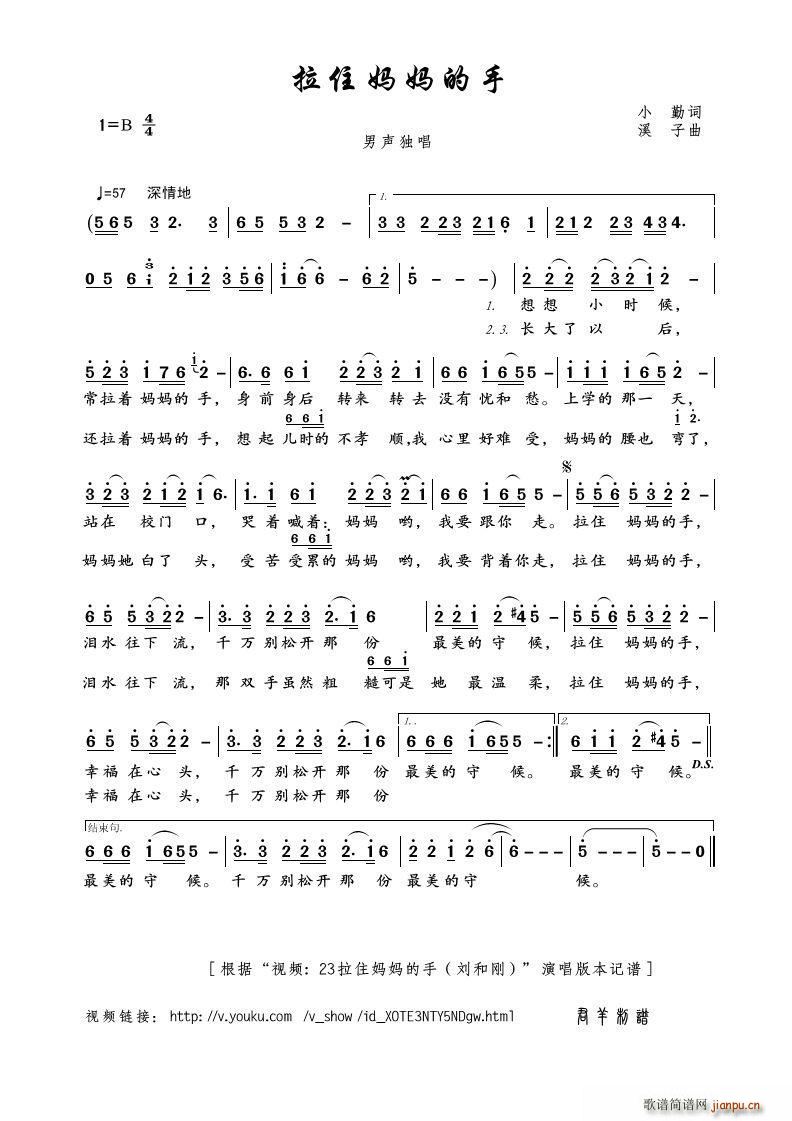 ��ס�������� ��(���ָ��V)1