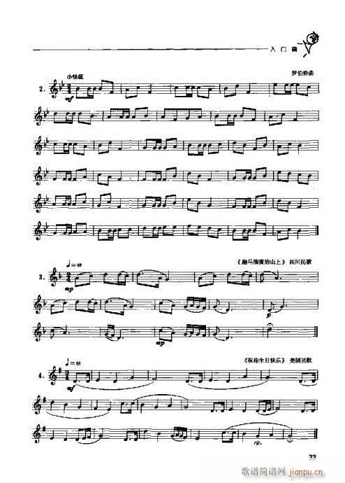 �A̖�������T(m��n)�c���21-40(ʮ�ּ�����)13