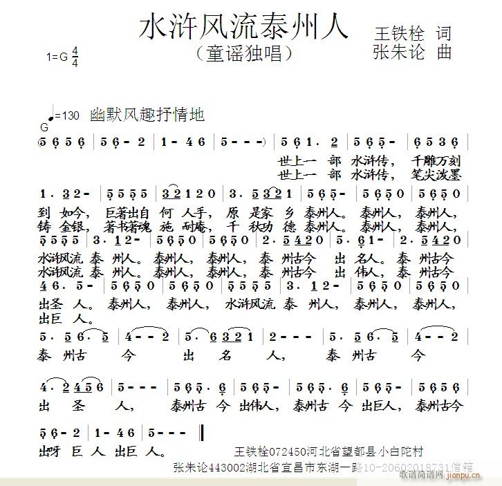 ˮ�G�L(f��ng)��̩����(���ָ��V)1