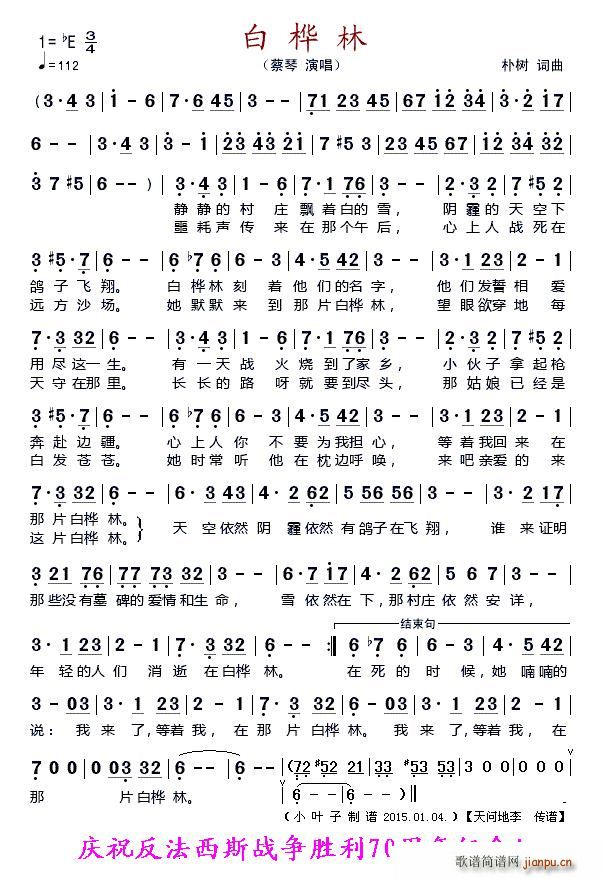 �ט��� ��ǰ�K(li��n)����(ʮ�ּ�����)1