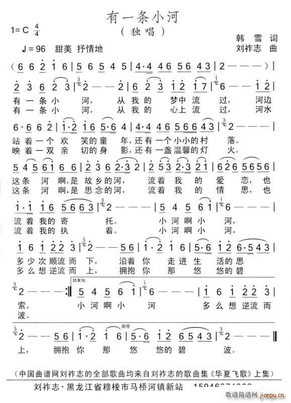 ��һ�lС��(���ָ��V)1