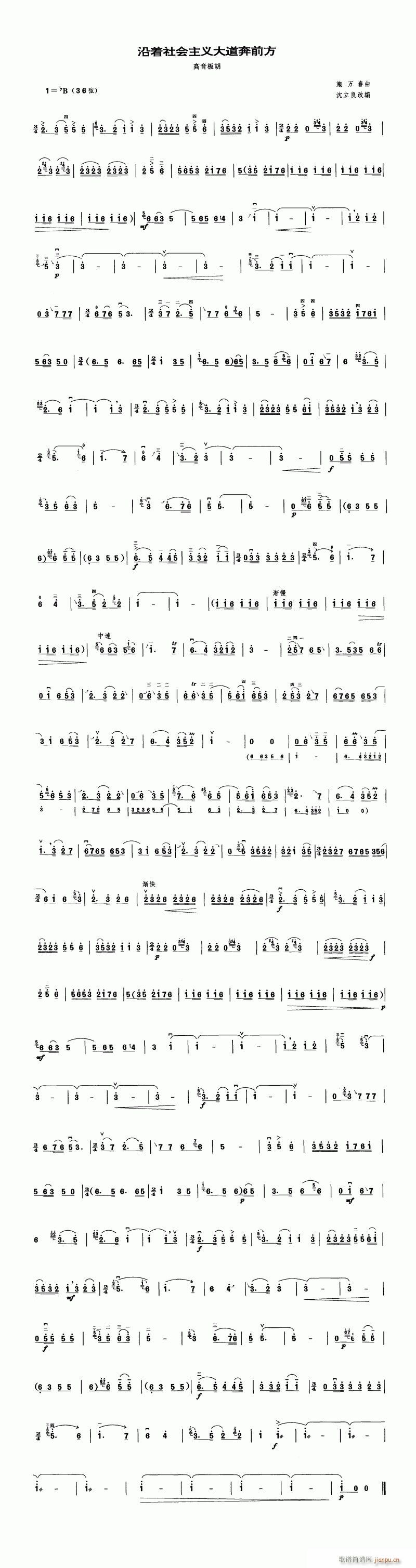 ���-����(zh��)���(hu�� )���x�����ǰ��(�����V)1