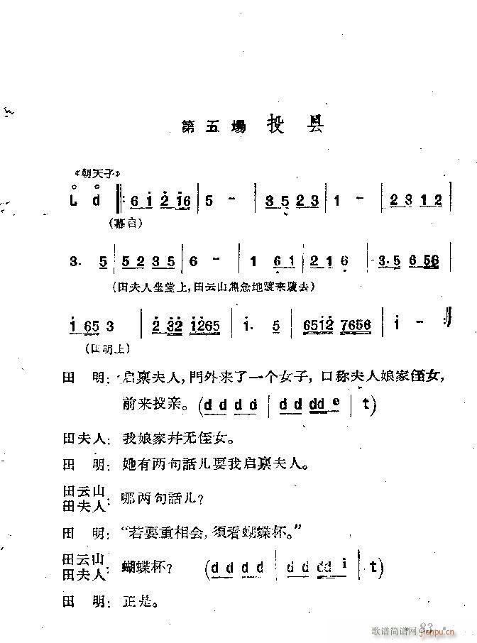 �ӱ����� ������ �� Ŀ�1 100(ʮ�ּ�����)84