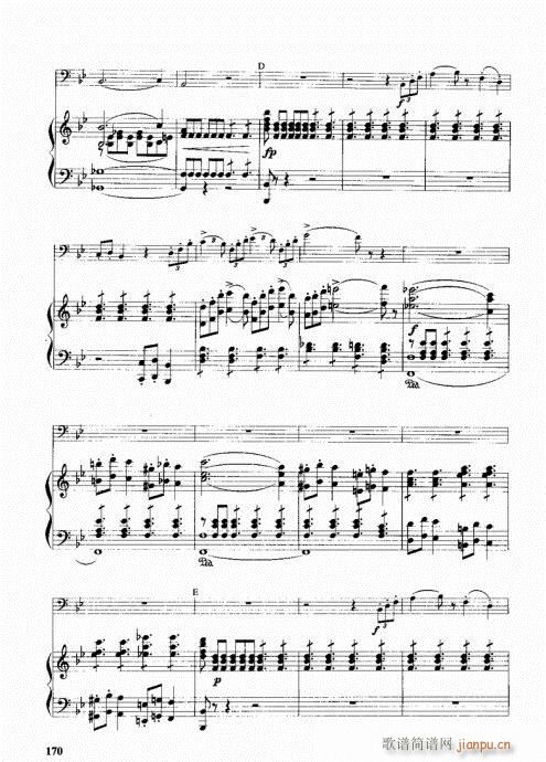 ���ҌW(xu��)�L(ch��ng)̖161-180(ʮ�ּ�����)10