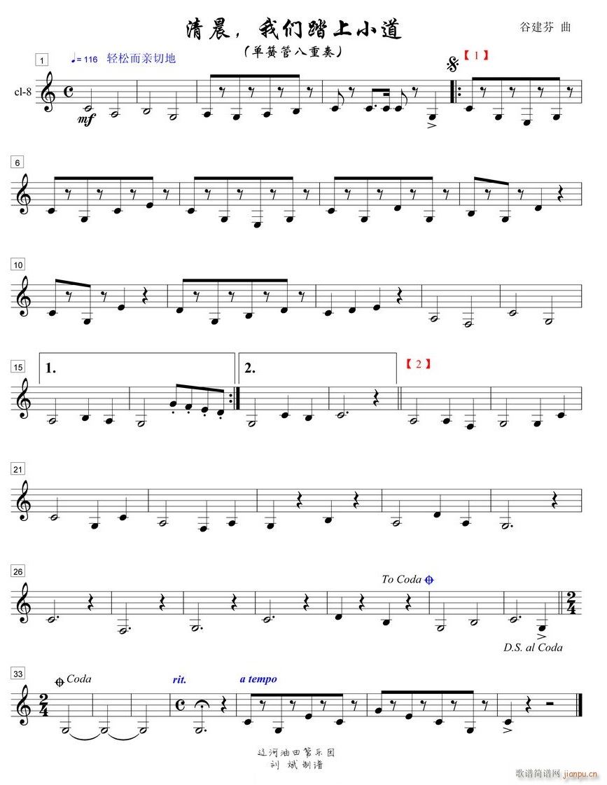 �峿�҂�̤��С���λɹܰ�����֮8��(���V)1