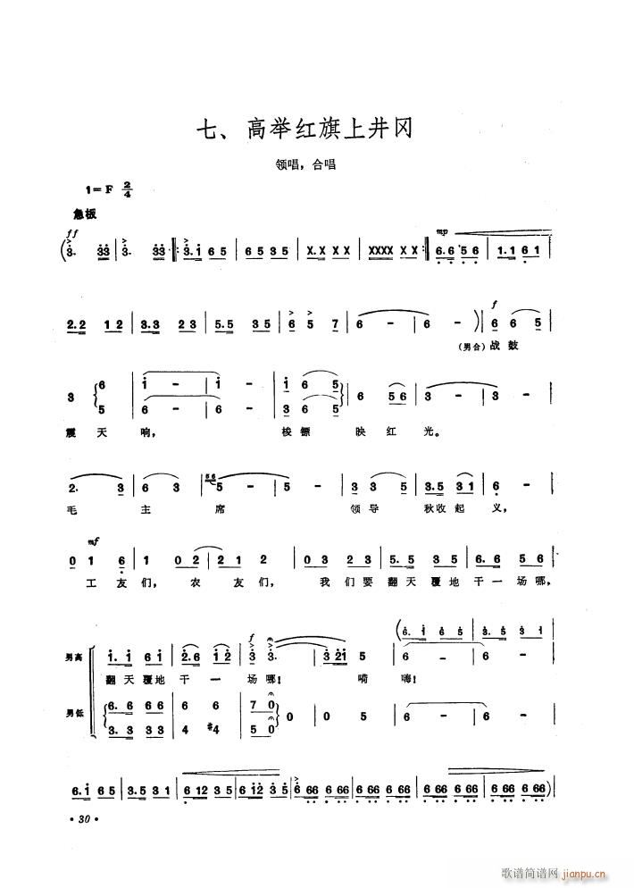 ���e�t���Ͼ��� �I(l��ng)��(ʮ�ּ�����)1