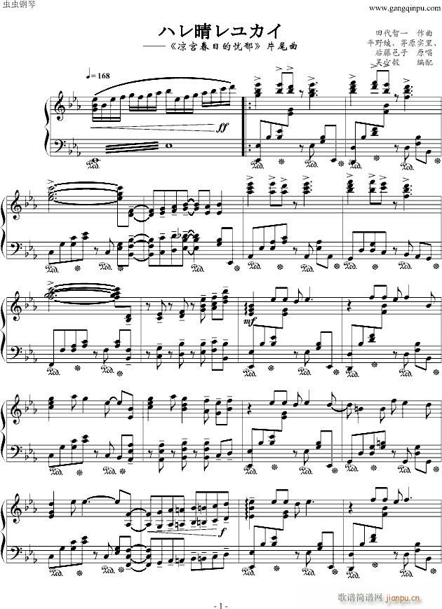 ���������(����V)1