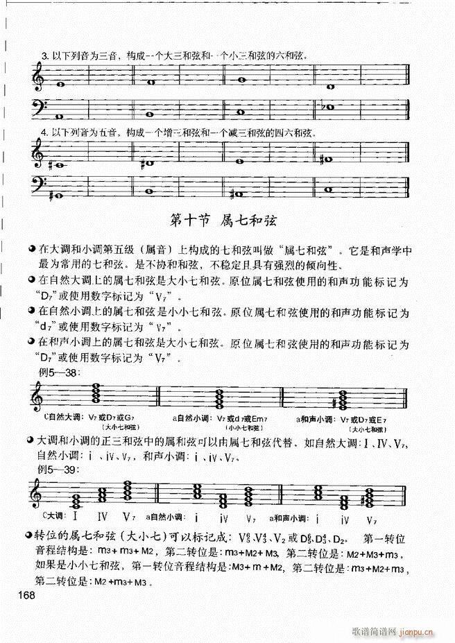 ����(l�� )����֪�R ��(l�� )�����R �����A �I�P(p��n)��(sh��)�`121 180(ʮ�ּ�����)48