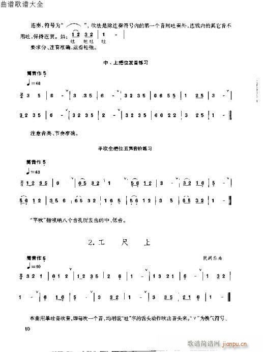 ǰ��-14�(y��)(����V)13