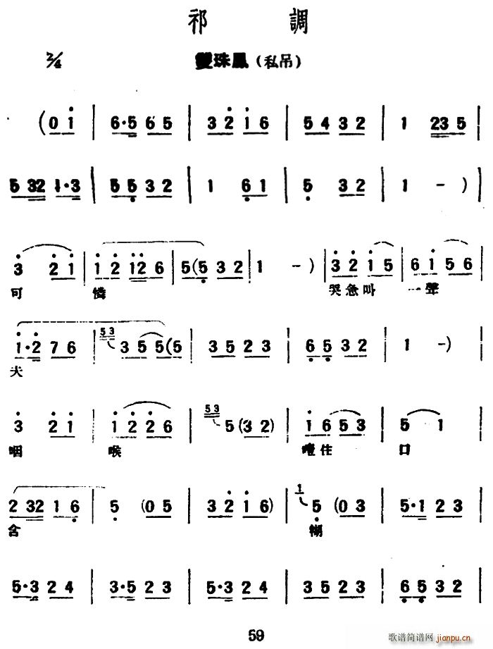 �u�����{ ���{ �p���P ˽��(ʮ�ּ�����)1