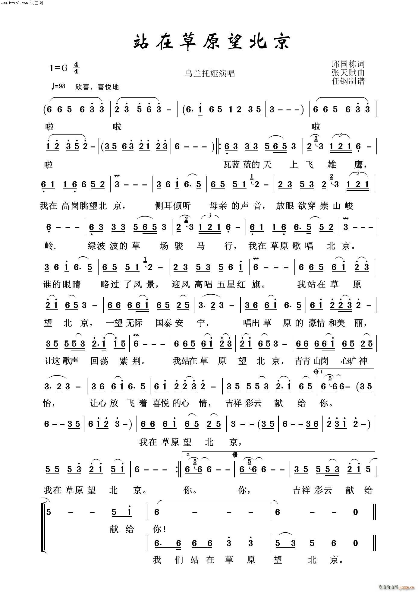 վ�ڲ�ԭ������ ӳɽ�t֮��(ʮ�ּ�����)1