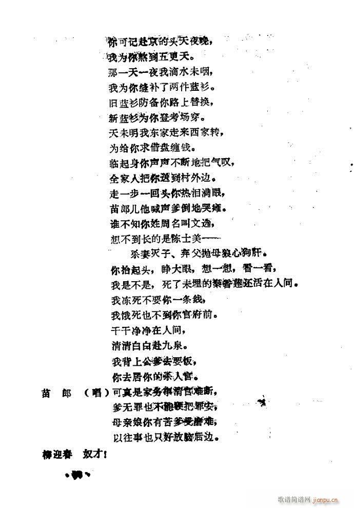 ԥ�� �u(m��i)����(ԥ�����V)37