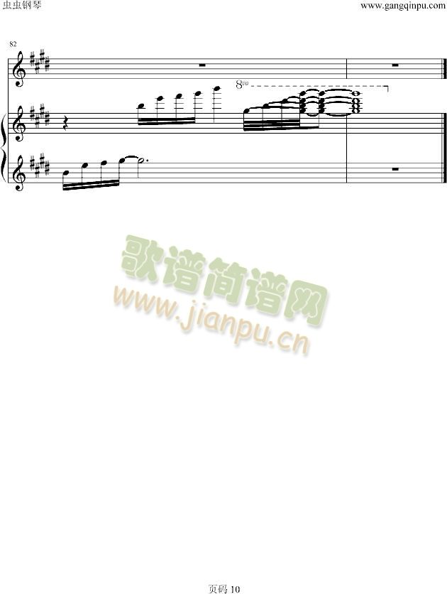 ����(����V)10