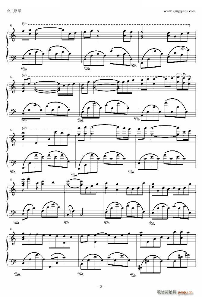 kiss the rain C�{(����V)3