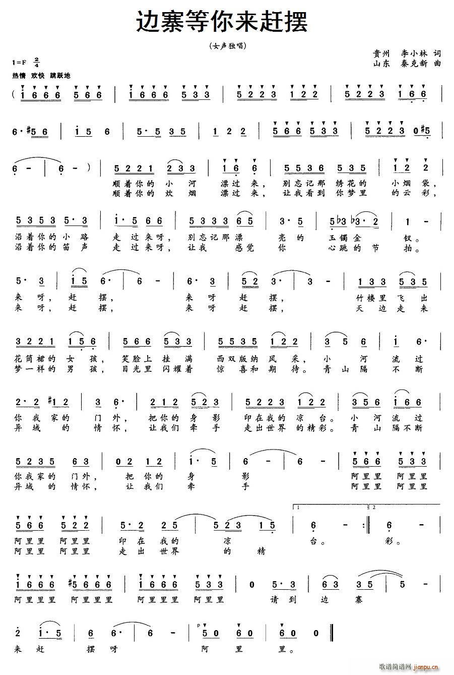 ߅կ�����(l��i)�s�[ �ؿ�����(ʮ�ּ�����)1