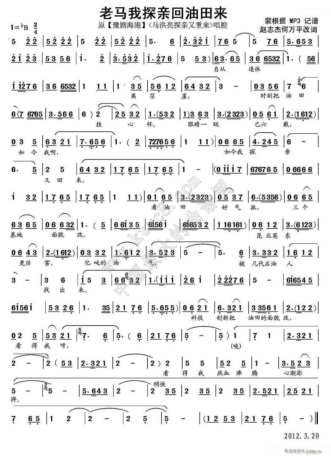 ���R��̽�H�������(l��i) ԥ��(ԥ�����V)1