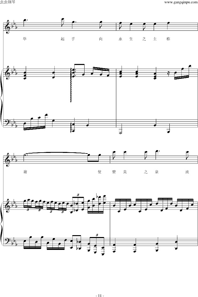 ٝ��֮Ȫ�޸�(����V)11