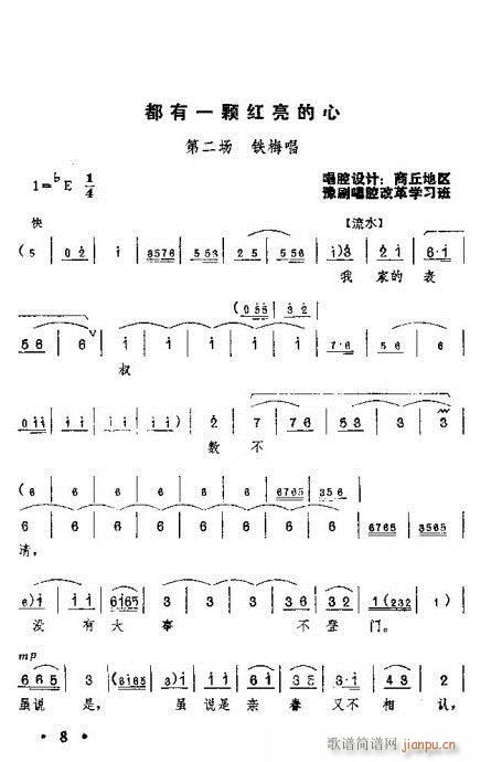 �t��ӛ����?Ŀ�1-20(ԥ�����V)10