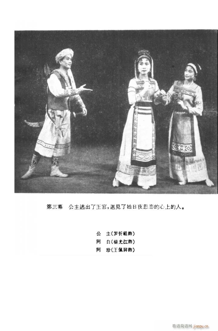 ������ �脡 ȫ�� 001 050(ʮ�ּ�����)6