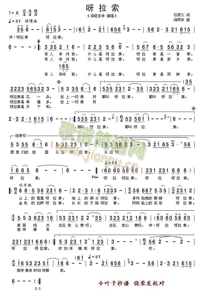 ѽ����(���ָ��V)1