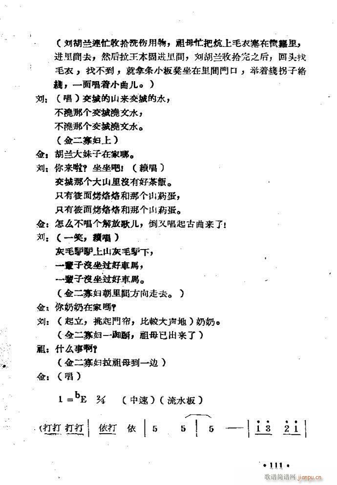 �����m??�����c81-120(ԥ�����V)31