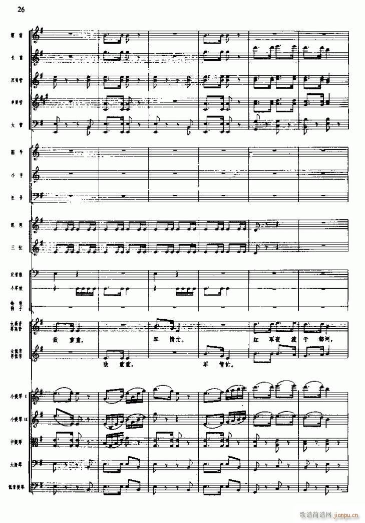 �L(ch��ng)���M��� ͻ�Ʒ��i��(xi��n) ��(xi��n) 7 16(���V)5